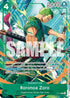 Roronoa Zoro (114) (P-114) - One Piece Promotion Cards