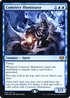 Cemetery Illuminator (PRE-050) - Innistrad: Crimson Vow Promos Foil