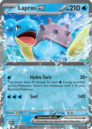 Lapras ex (022) Holofoil [Perfect Order] - Double Rare