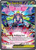 Mega Zygarde ex (120/088) Holofoil [Perfect Order] - Special Illustration Rare