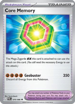 Core Memory (070) Reverse Holofoil [Perfect Order] - Uncommon