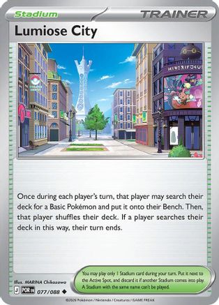 Lumiose City (077/088) [Perfect Order] - Uncommon