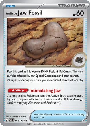Antique Jaw Fossil (068) Reverse Holofoil [Perfect Order] - Common