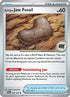 Antique Jaw Fossil (068) Reverse Holofoil [Perfect Order] - Common