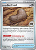 Antique Jaw Fossil (068) Reverse Holofoil [Perfect Order] - Common