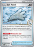 Antique Sail Fossil (069) [Perfect Order] - Common