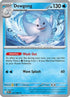 Dewgong (019) Holofoil [Perfect Order] - Rare