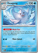 Dewgong (019) Holofoil [Perfect Order] - Rare