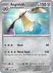 Aegislash (058) Reverse Holofoil [Perfect Order] - Uncommon