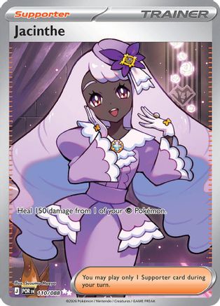 Jacinthe (110/088) Holofoil [Perfect Order] - Ultra Rare