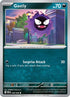 Gastly (048) [Perfect Order] - Common