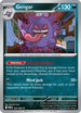 Gengar (050) Holofoil [Perfect Order] - Rare