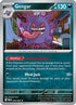 Gengar (050) Reverse Holofoil [Perfect Order] - Rare
