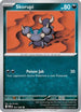 Skorupi 051  - Reverse Holofoil ME03 Perfect Order - Common