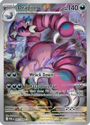 Drapion (097/088) Holofoil [Perfect Order] - Illustration Rare