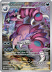 Drapion (097/088) Holofoil [Perfect Order] - Illustration Rare