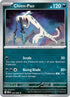 Chien-Pao (054) Reverse Holofoil [Perfect Order] - Rare
