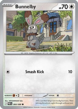 Bunnelby (064) Reverse Holofoil [Perfect Order] - Common