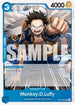 Monkey.D.Luffy (OP15-051) (OP15-051) - Adventure on Kami's Island