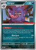 Gengar (Cosmos Holo) (Gamestop Exclusive) (050) Holofoil [Miscellaneous Cards & Products] - Rare