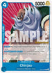 Chinjao (OP15-048) - Adventure on Kami's Island Release Event Cards