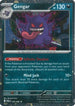Gengar (Cosmos Holo) (EB Games Exclusive) (050) Holofoil [Miscellaneous Cards & Products] - Rare