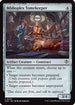 Biblioplex Tomekeeper (SOS-247) - Secrets of Strixhaven