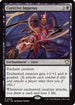 Coercive Impetus (SOC-024) - Commander: Secrets of Strixhaven