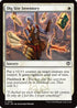 Dig Site Inventory (SOS-010) - Secrets of Strixhaven Foil