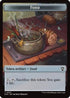 Food // City's Blessing Double-Sided Token (SOC-27 // 29) - Commander: Secrets of Strixhaven