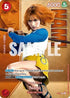Nami - P-139 (Premium Card Collection -Live Action Edition Vol.2 Straw Hat Crew-) (P-139) - One Piece Promotion Cards Foil