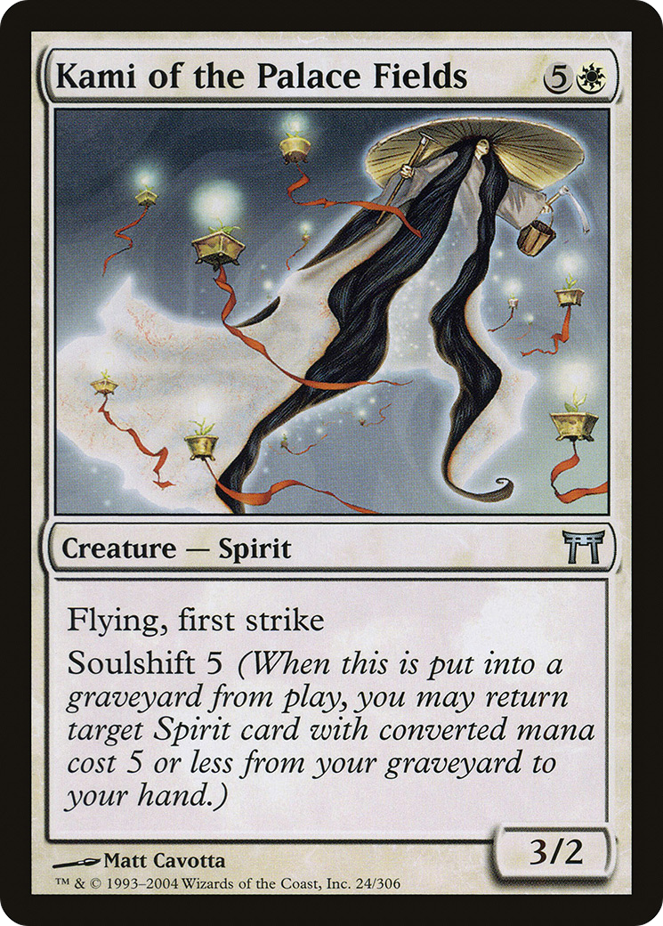 Kami of the Palace Fields (CHK-024) - Champions of Kamigawa
