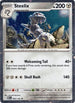 Steelix (Cosmos Holo) 093/132  - Holofoil Miscellaneous Cards & Products - Rare