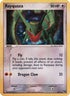 Rayquaza (2006) (003/017) Holofoil [Blister Exclusives] - Rare