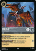 Diablo - Stone Servant (196/204) - Wilds Unknown