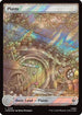 Plains (0318) (Surge Foil) (HOB-318) - The Hobbit Foil