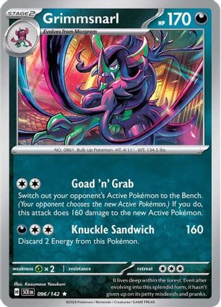 Grimmsnarl (Non-Holo) (096/142) [Deck Exclusives] - Rare