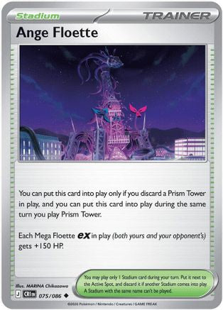 Ange Floette (075) Reverse Holofoil [Chaos Rising] - Uncommon