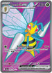 Beedrill ex (098/086) Holofoil [Chaos Rising] - Ultra Rare