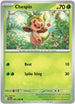 Chespin (005/086) Reverse Holofoil [Chaos Rising] - Common