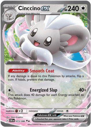 Cinccino ex (073/086) Holofoil [Chaos Rising] - Double Rare