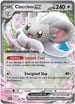 Cinccino ex (073/086) Holofoil [Chaos Rising] - Double Rare
