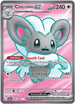 Cinccino ex (105/086) Holofoil [Chaos Rising] - Ultra Rare