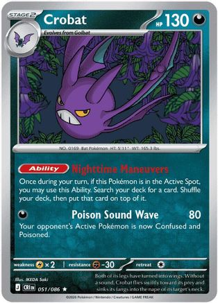 Crobat (051/086) Holofoil [Chaos Rising] - Rare