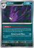 Crobat (051/086) Holofoil [Chaos Rising] - Rare