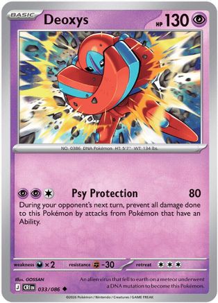 Deoxys (033/086) [Chaos Rising] - Uncommon