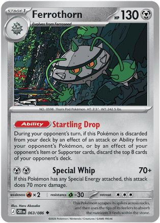 Ferrothorn (063) Reverse Holofoil [Chaos Rising] - Uncommon