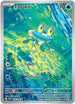 Froakie (088/086) Holofoil [Chaos Rising] - Illustration Rare