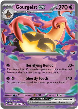 Gourgeist ex (041/086) Holofoil [Chaos Rising] - Double Rare