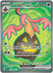 Gourgeist ex (102/086) Holofoil [Chaos Rising] - Ultra Rare